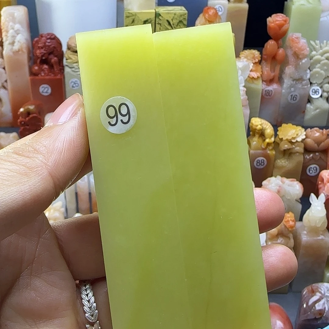 辽宁灯光冻111111111111