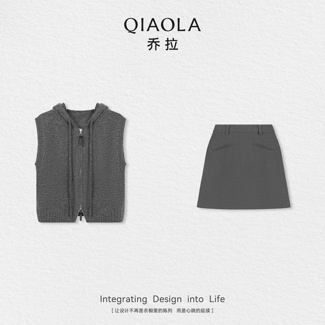 QIAOLA/乔拉【青春季风】秋季梭织天丝羊毛简约A字半裙针织上衣