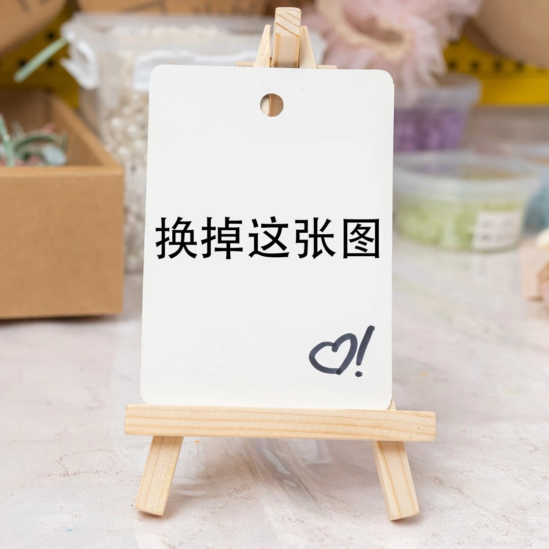 饰阿梁直播链接500-510 头饰儿童小女孩发夹发饰可爱甜美百搭手工