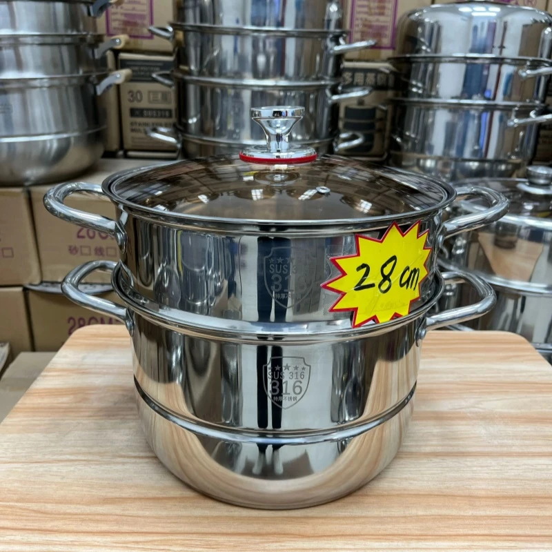 【28双层】双耳汤锅家用加厚不锈钢煮粥锅小煮锅蒸煮锅电磁炉炖锅