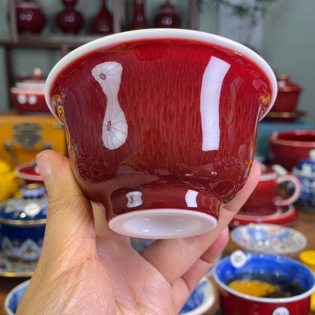 清欢雅玩原矿郎红压手杯