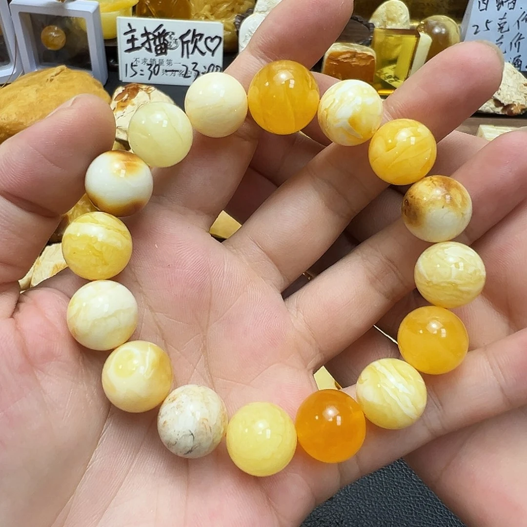 未镶嵌定制琥珀蜜蜡