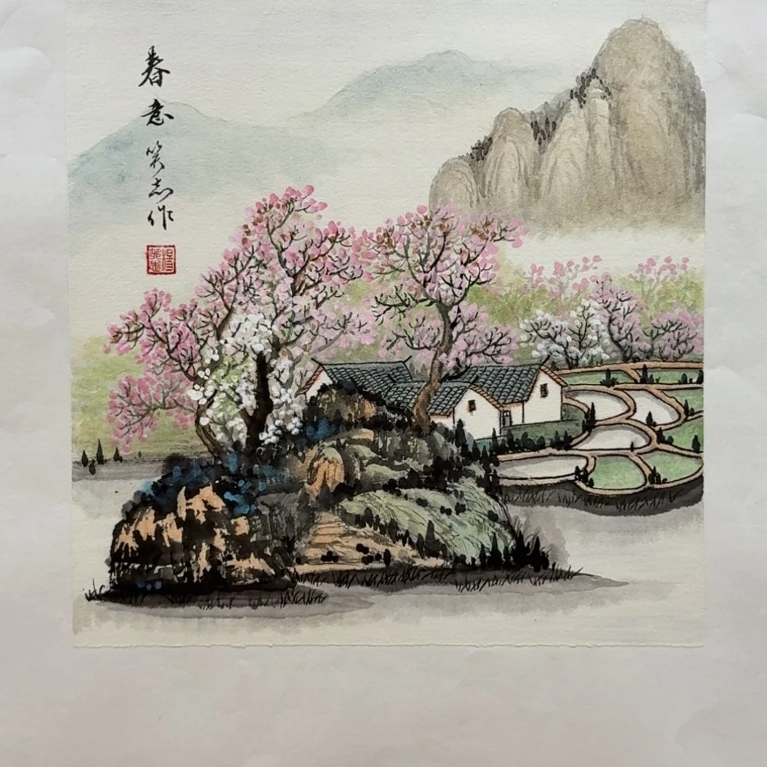 国画34斗方作品山水