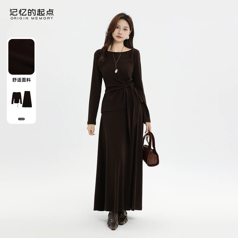 记忆的起点时尚裙子套装女2025秋季新款收腰上衣两件套69AQ85069