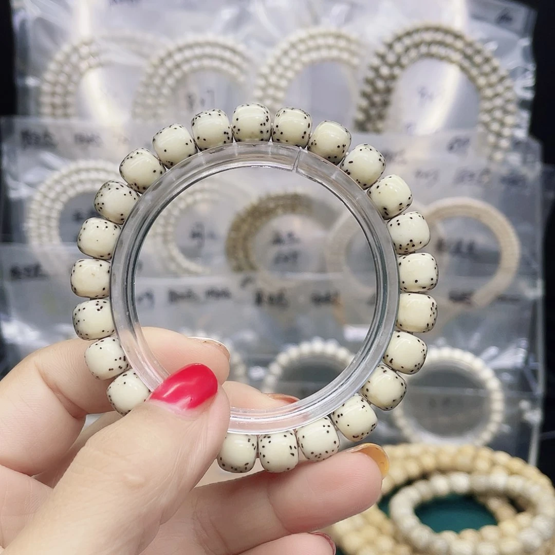 星月菩提吊坠勇**敌半壁98 石玉