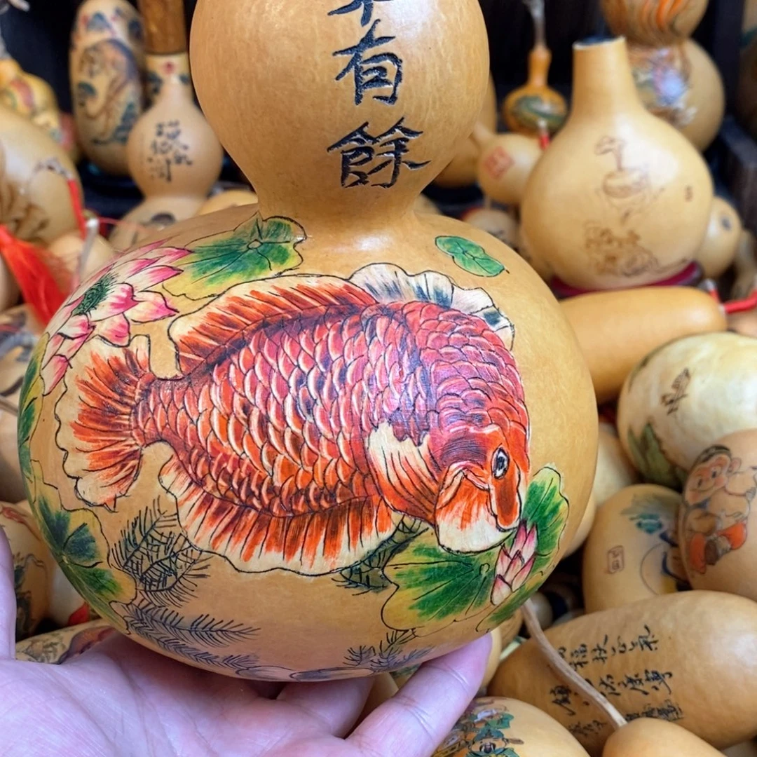 金***星哦哦哦哦哦哦哦哦哦哦哦哦