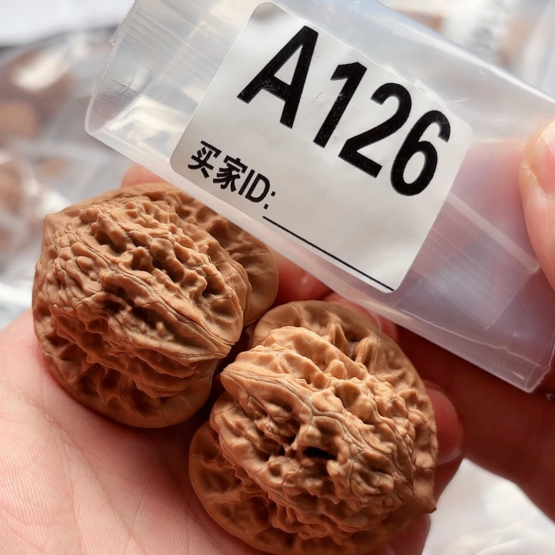 文玩核桃把件霞云岭A126