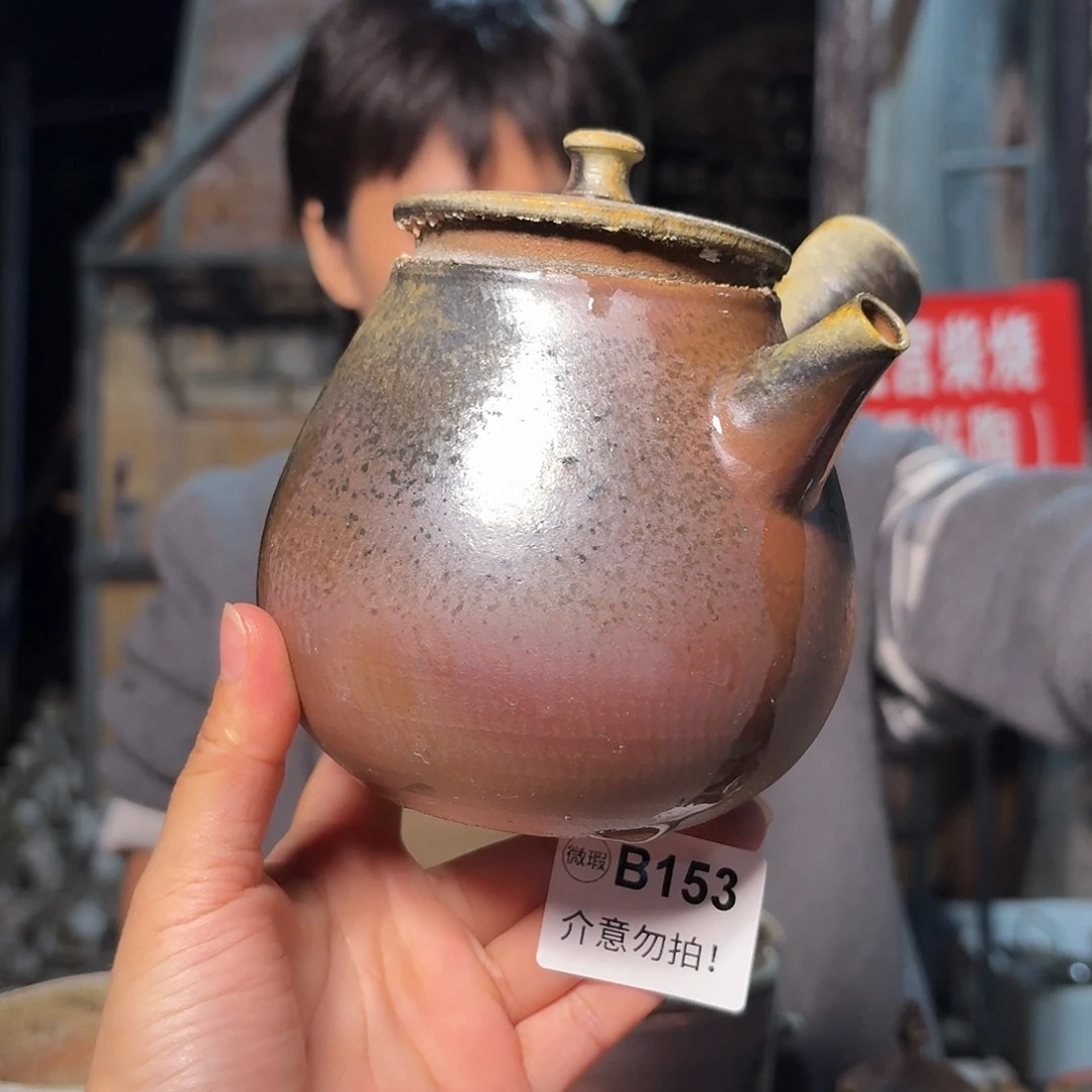 坭兴陶纯柴烧原矿泥料纯手工壶