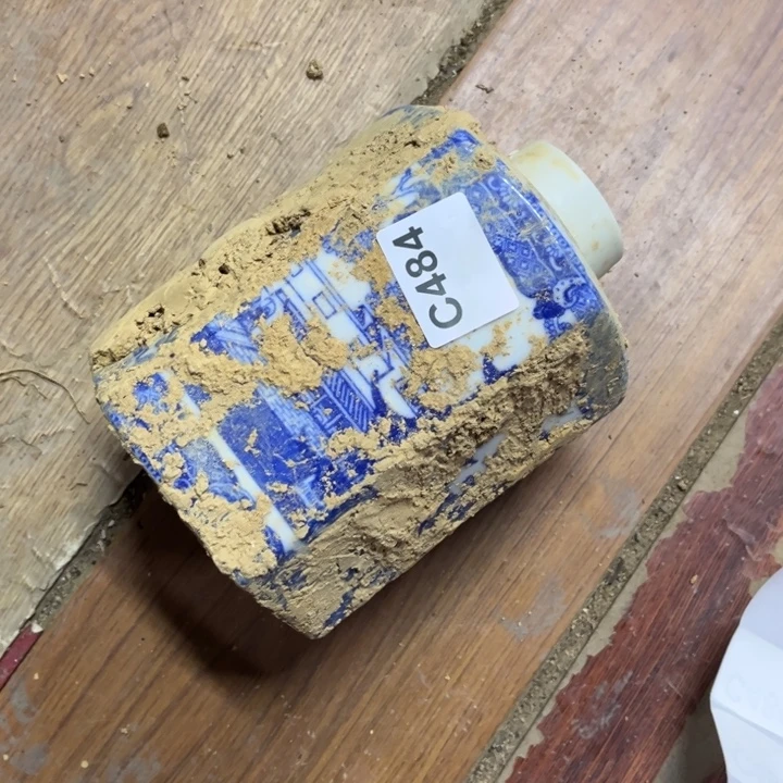 用***5陶瓷制品瑕疵处理