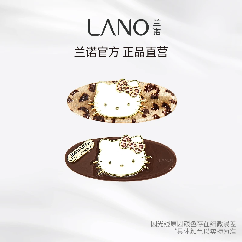 兰诺【商场同款】hellokitty正版授权发夹造型童趣可爱边夹
