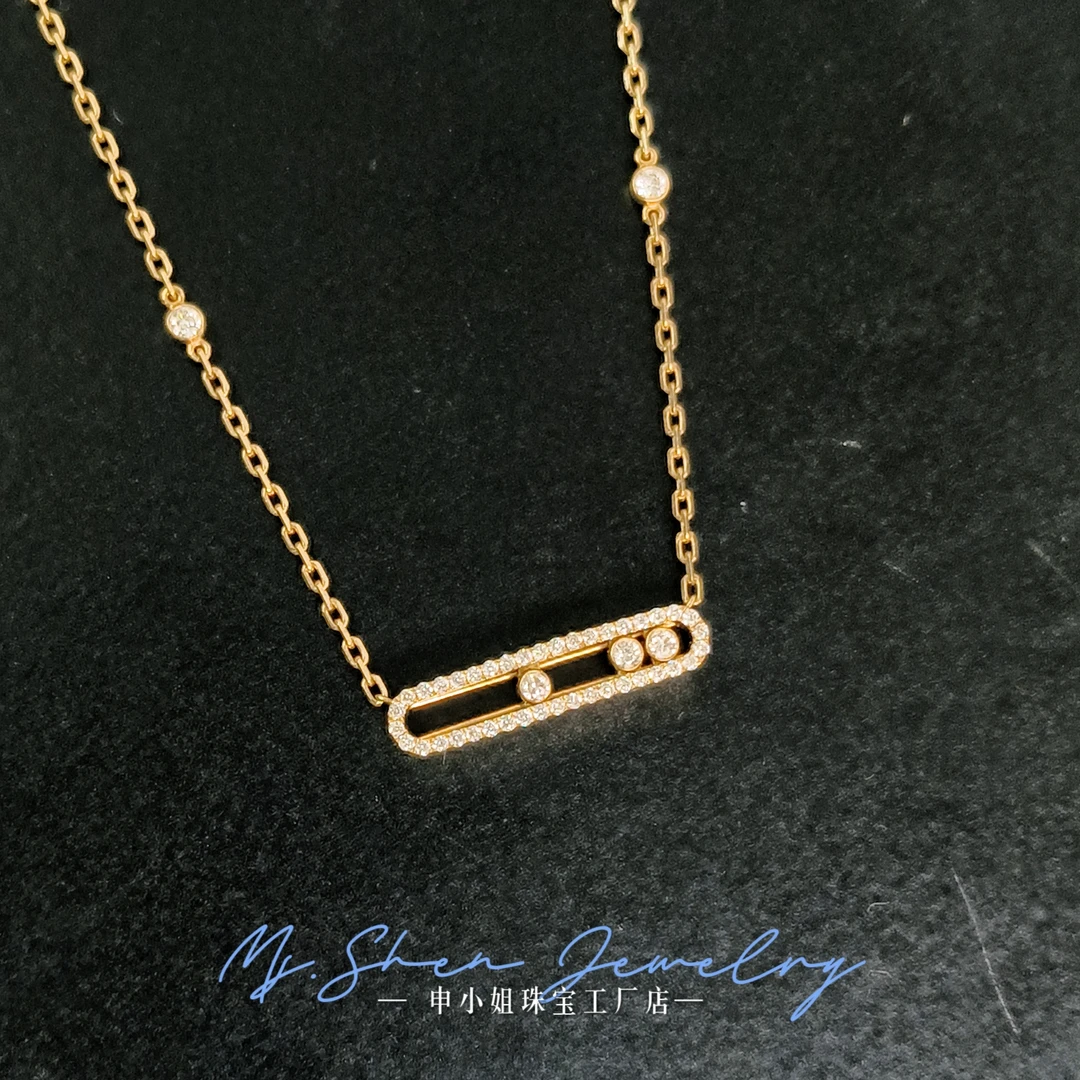 【申小姐】18K黄金钻石滑动项链满天星锁骨链颈链