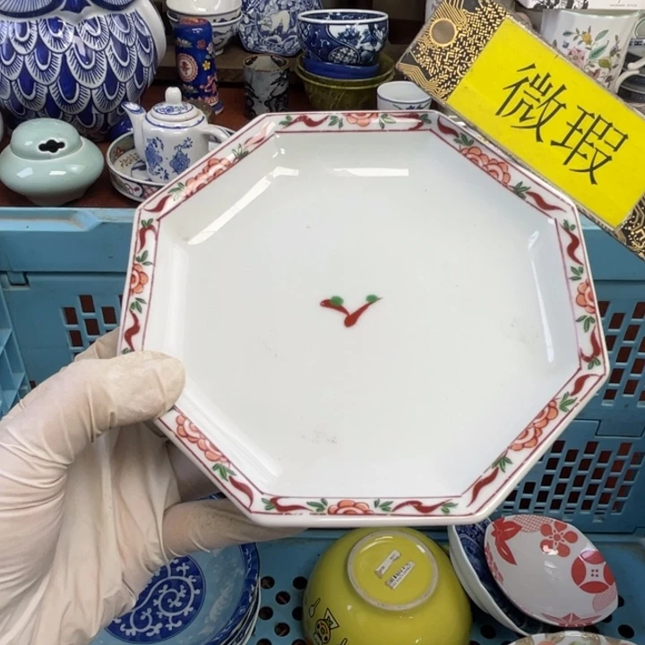 他家瓷器真美…开播了