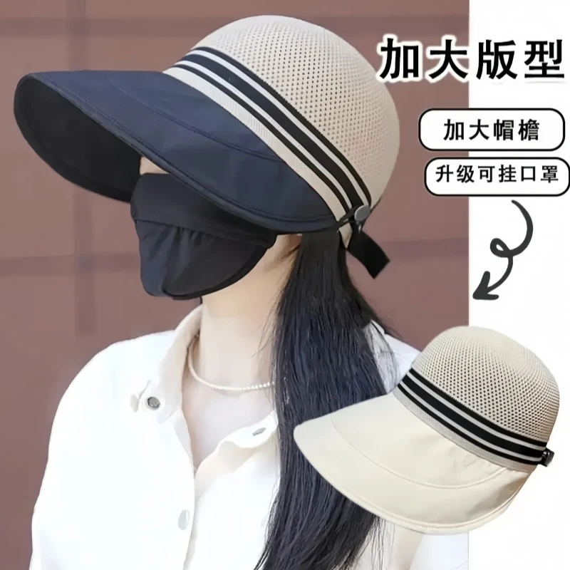 新款加长帽檐网顶鸭舌帽女春夏大头围时尚百搭遮阳户外旅游防晒帽