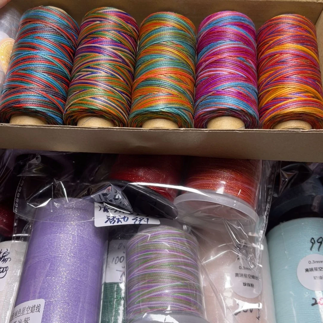 腈纶1.0段染扁蜡纸轴5色套盒w75