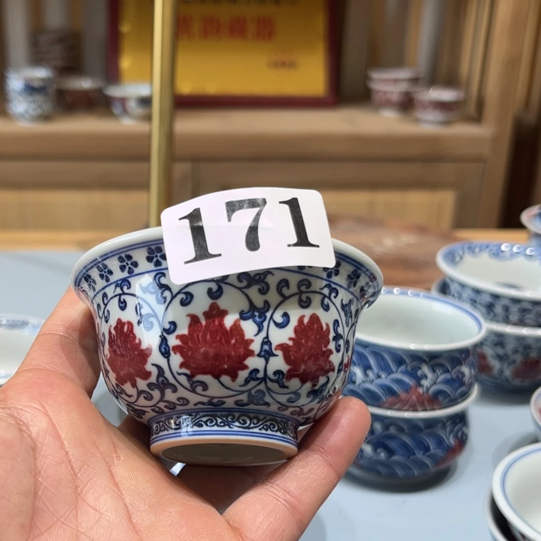 y*景德镇陶瓷艺术展演