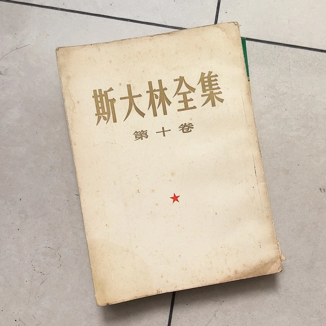 雨***晴非洲紫檀（红花梨）