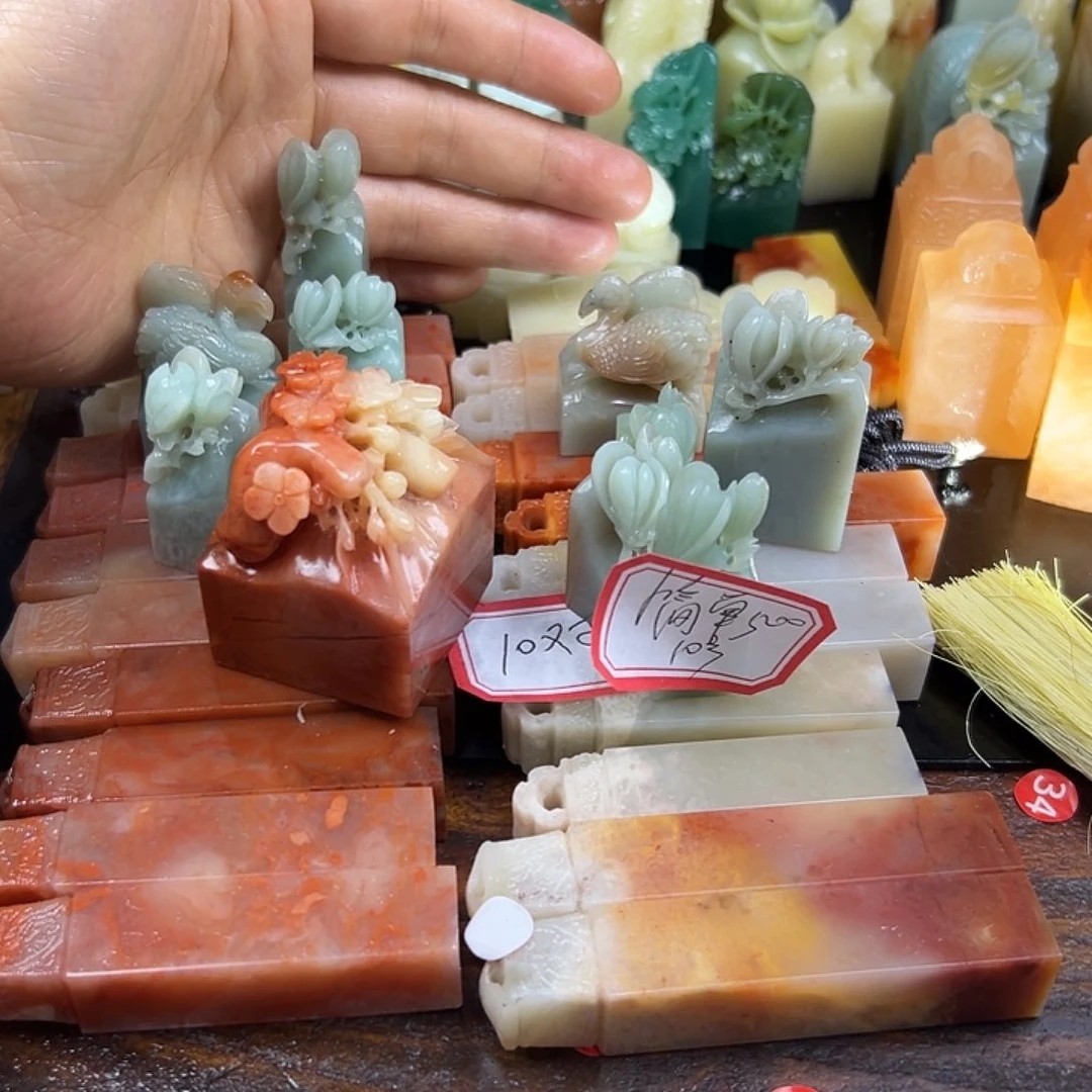 昌化石印石简***福10方章料石