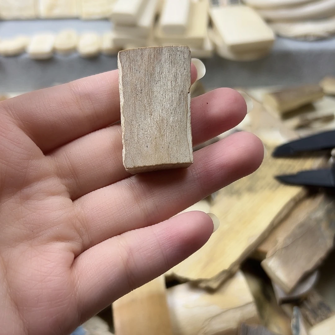 猛犸象牙手串/手链/手镯猛犸原材料边角料大块料