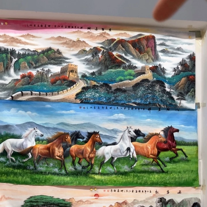 国画王*唯你也别说什么你要什么