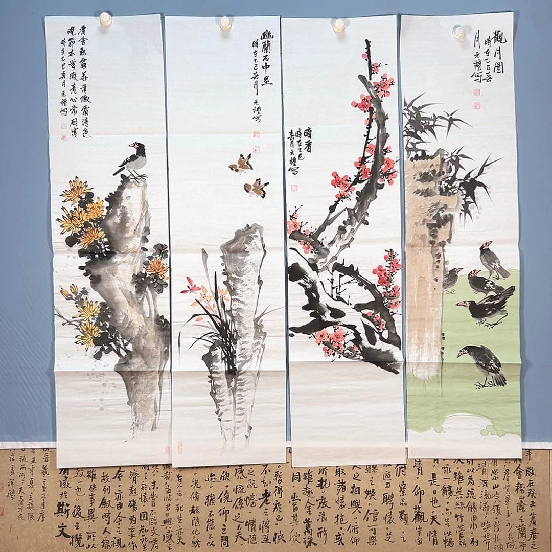 国画298 花鸟在此鸣叫的日子