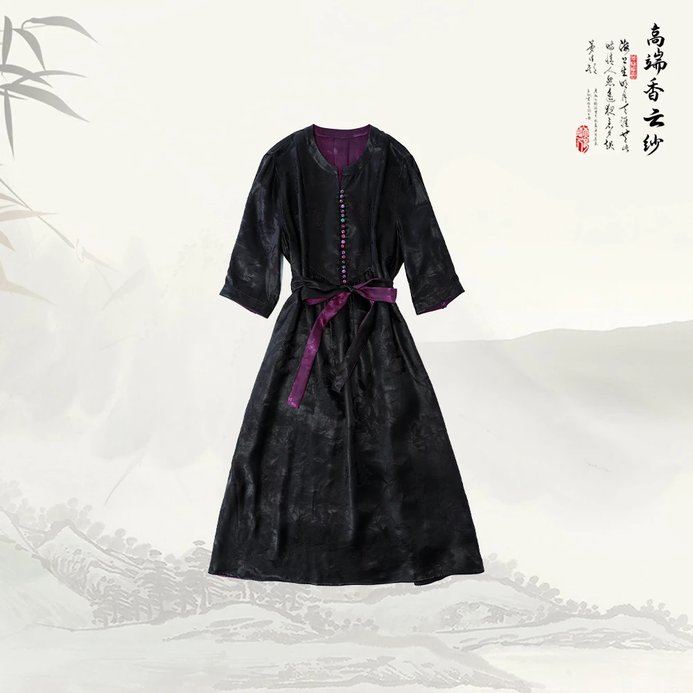 【紫檀】品牌新款香云纱圆领排扣气质舒适连衣裙529597