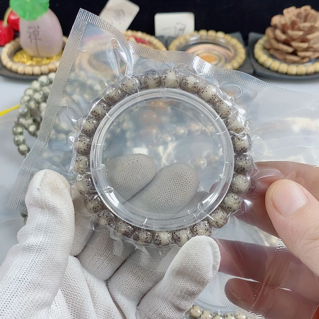 星月菩提吊坠98黑冰