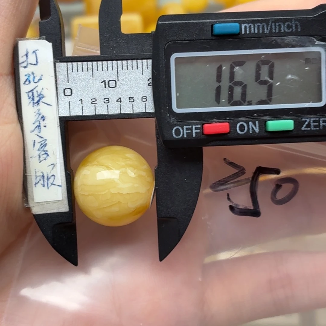 未镶嵌蜜蜡裸石蜜蜡