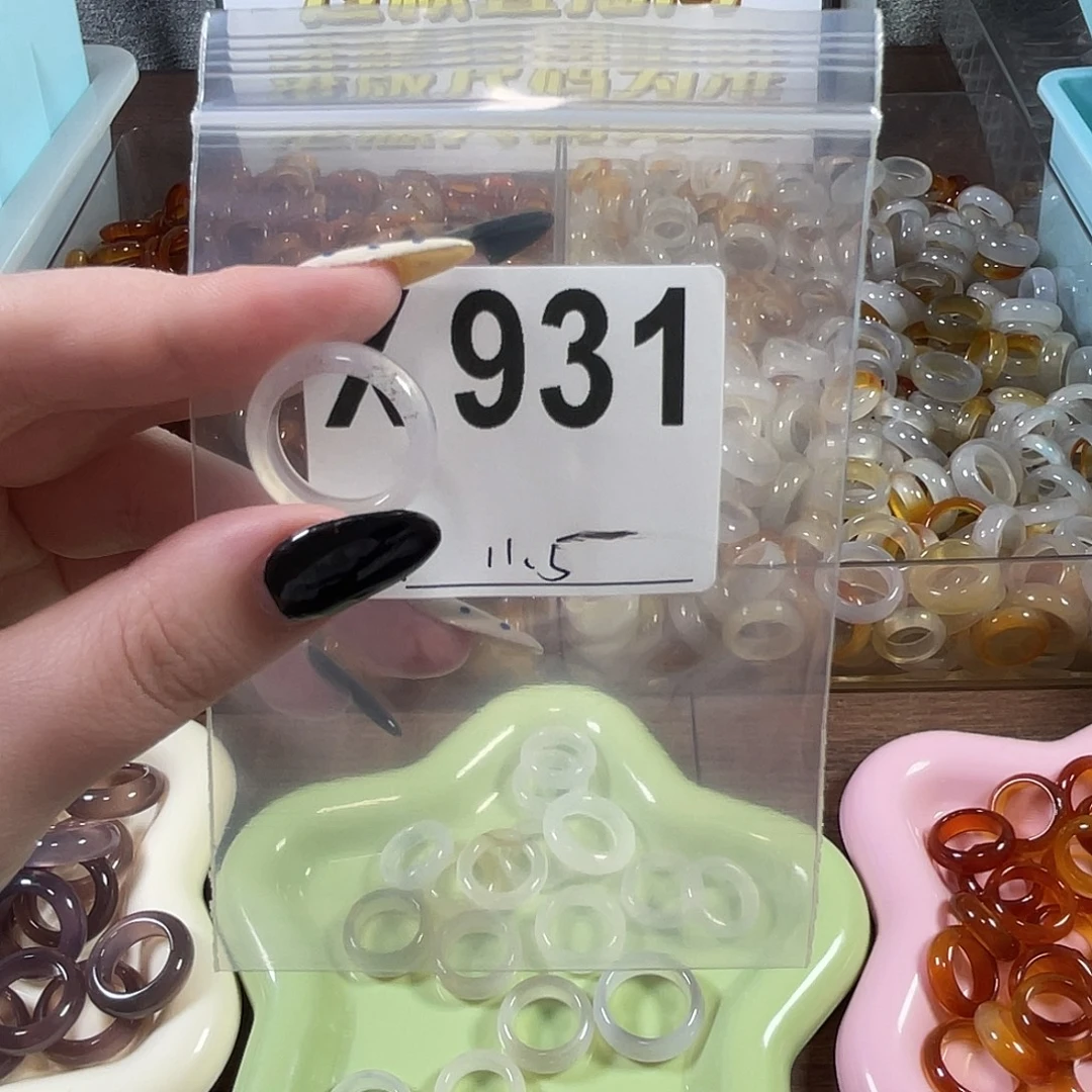 未镶嵌戒指玛瑙/玉髓931