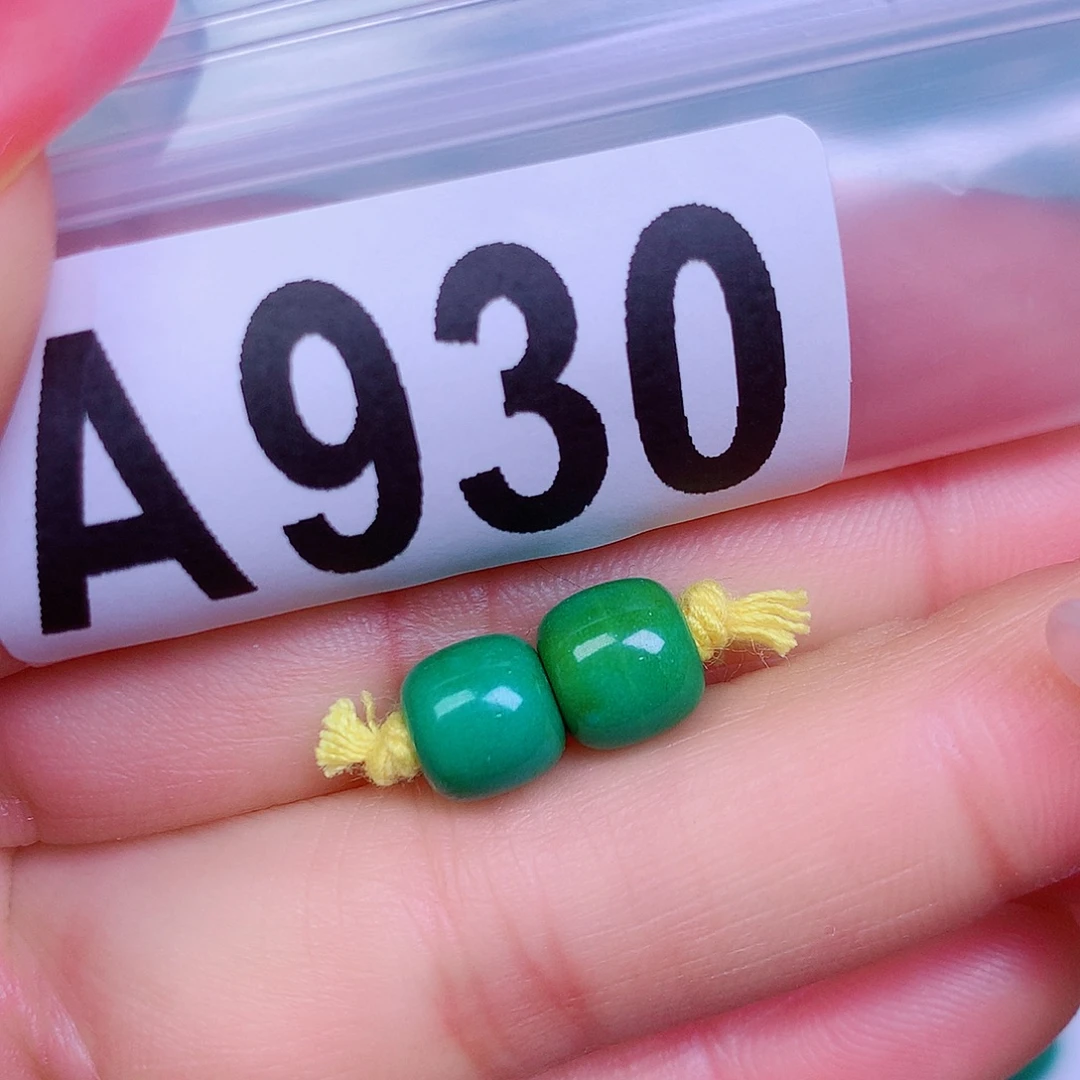 空竹粉丝专享十堰特色散珠