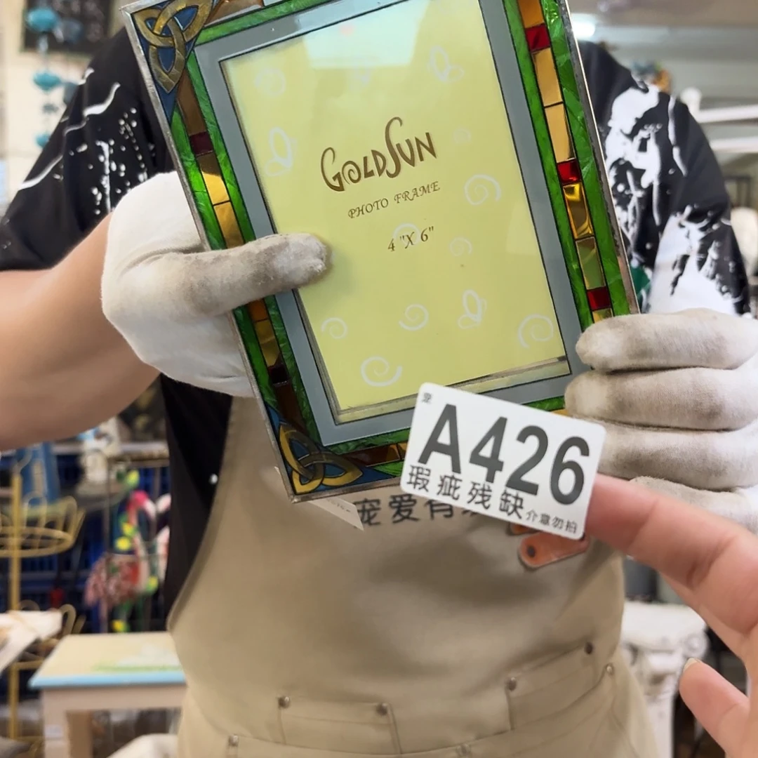 软***量核桃木/黑胡桃（胡桃木）