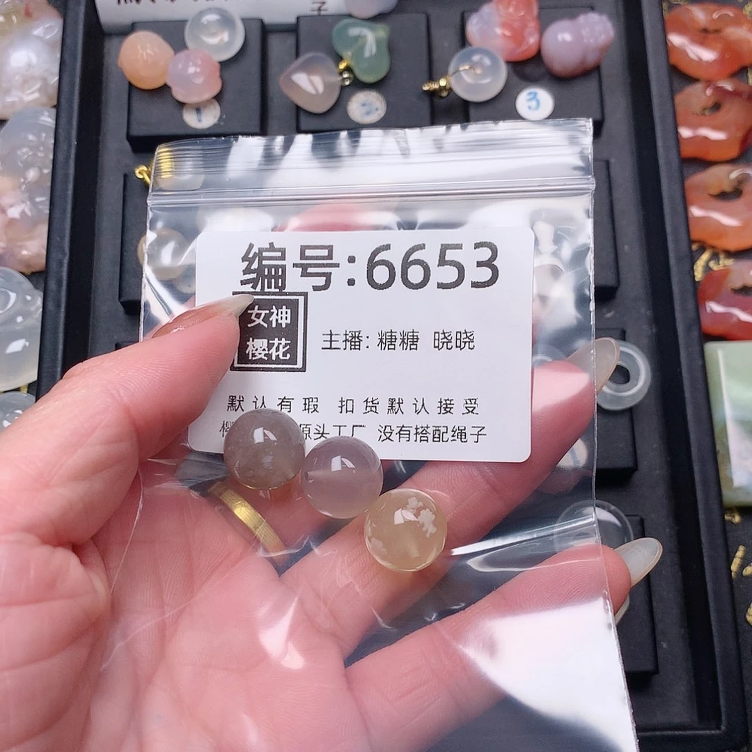 玛瑙/玉髓颈饰合金小***2