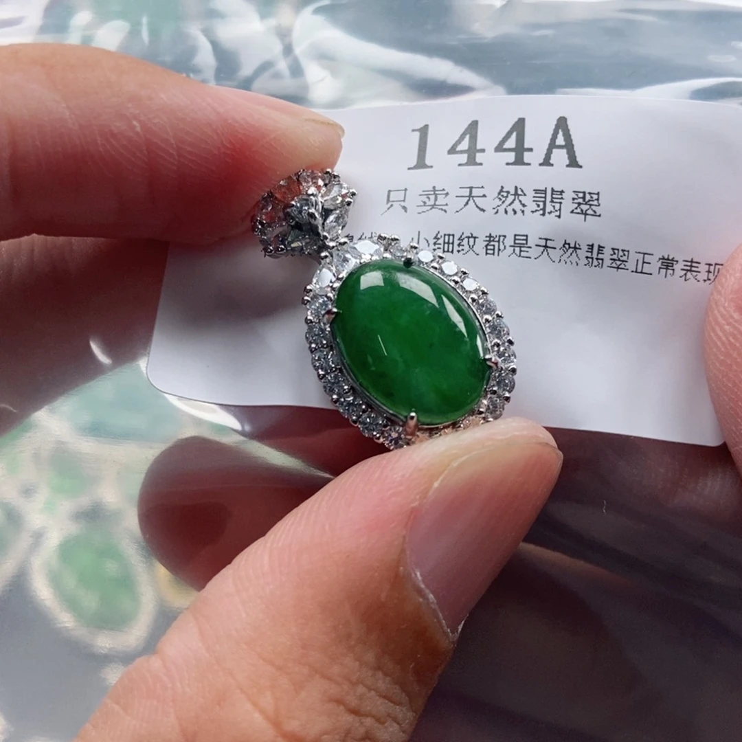 【闪购商品】翡翠未镶嵌颈饰
