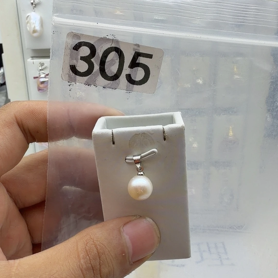 淡水珍珠合金颈饰