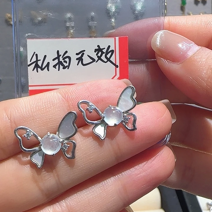 银S925镶嵌翡翠耳饰