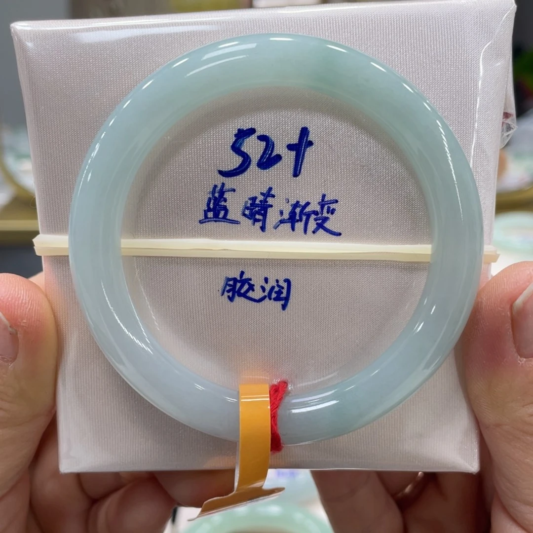 未镶嵌手镯翡翠翡翠