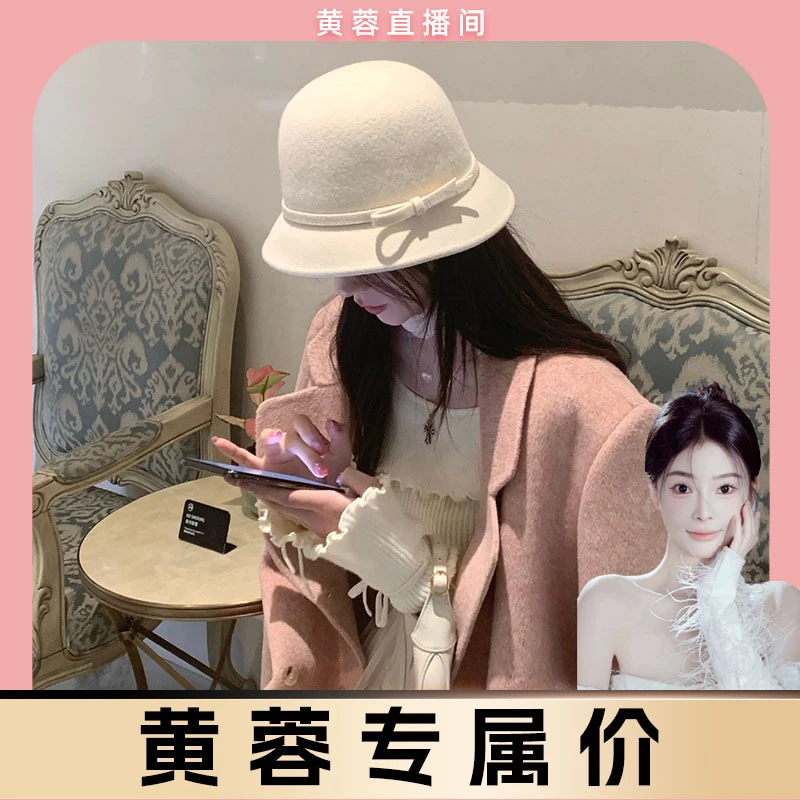 秋冬韩版百搭优雅圆顶小礼帽女时尚街头毛呢渔夫帽英伦复古毡帽