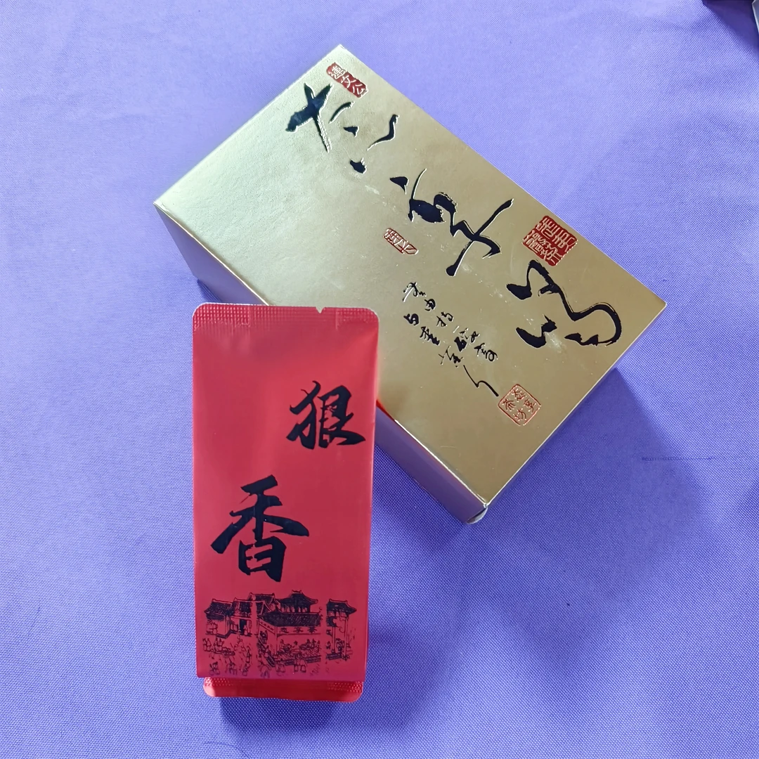 【狠香】黄观音 6泡盒 武夷岩茶