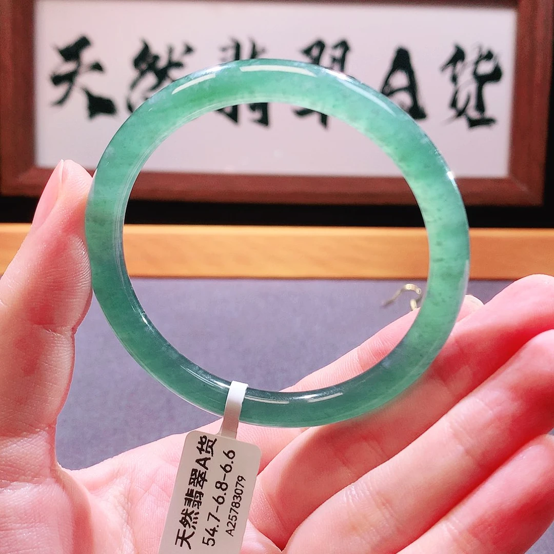 翡翠手镯未镶嵌天然翡翠