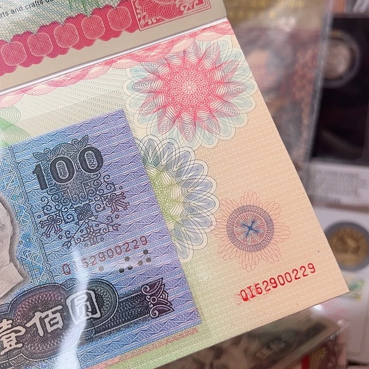 蓬***莱99兔年贺卡00229，，，，，