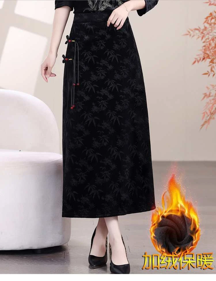 【出水芙蓉】高腰百褶裙中长裙半身裙包臀裙开叉星星加厚金丝薄款