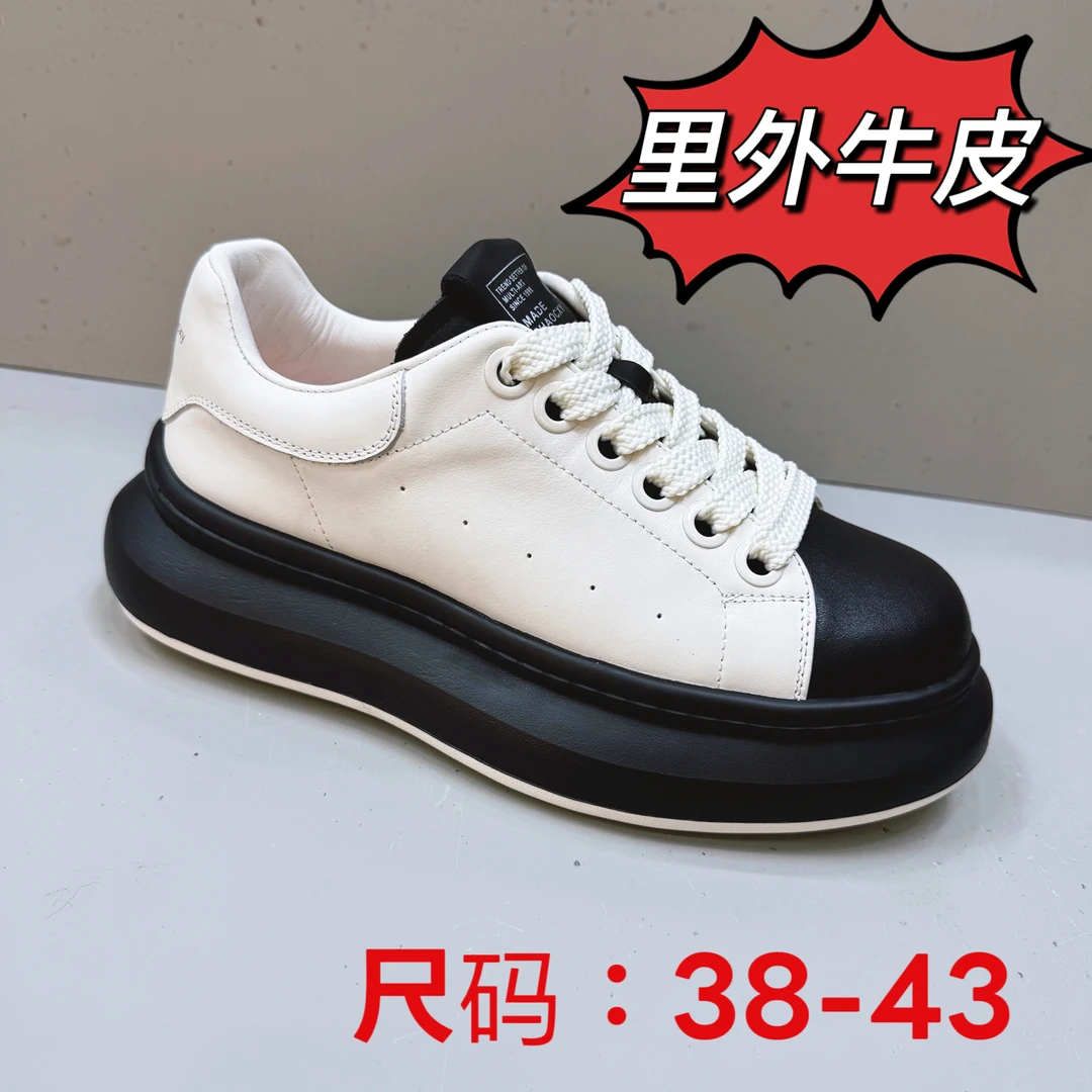 新款里外头层牛皮厚底休闲时尚百搭小白鞋