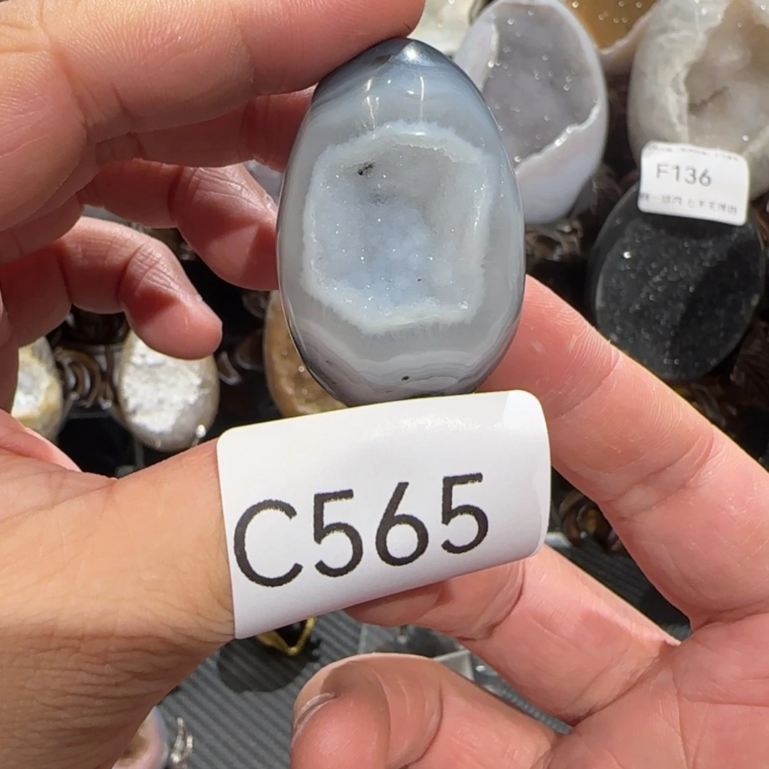 玛瑙/玉髓珠宝奇石未镶嵌原****y