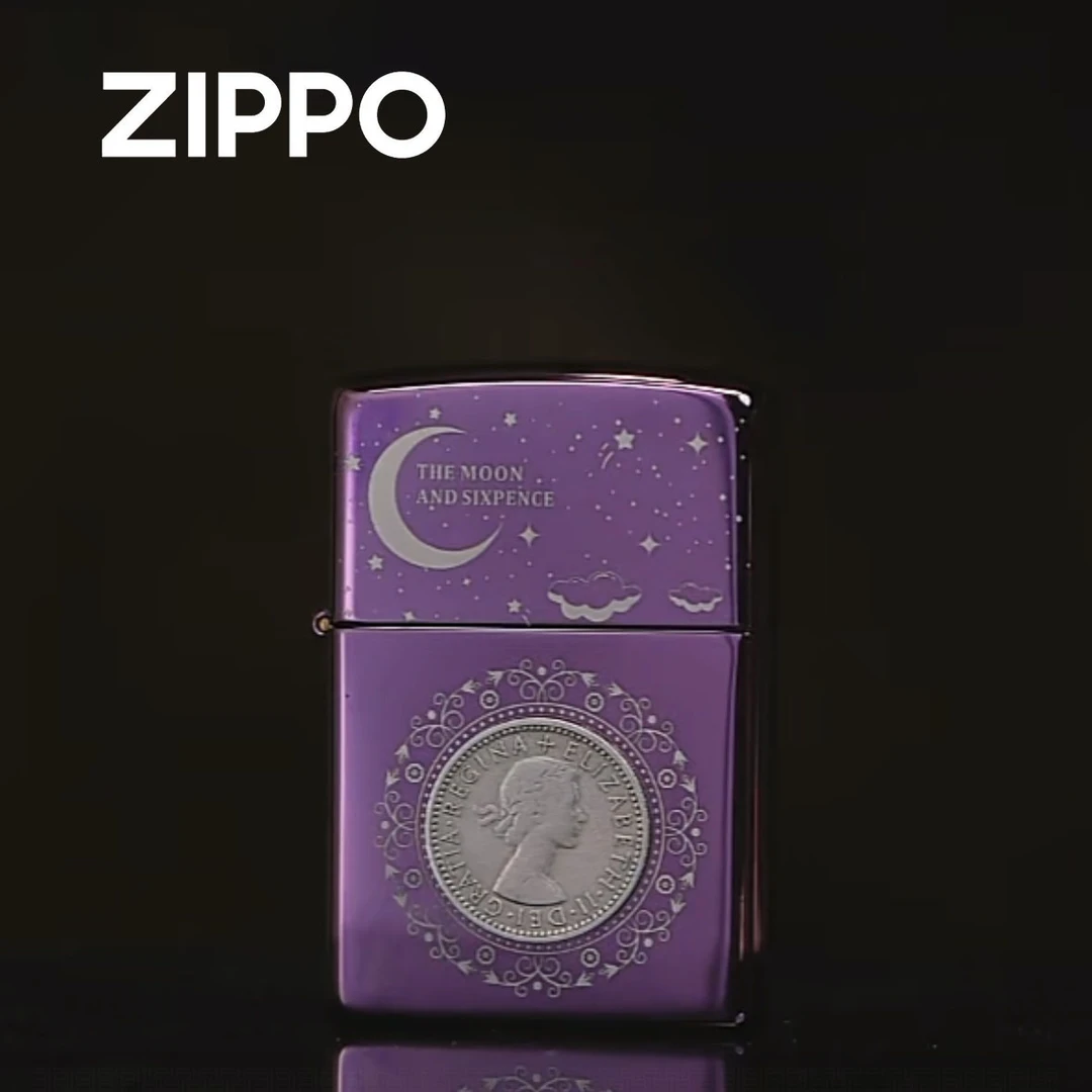 ZIPPO 打火机正品 24747紫金月亮六便士DY9920TZ 0666 【大白专属】