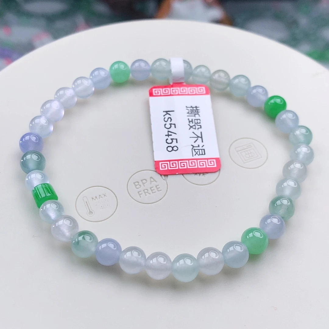 翡翠未镶嵌手链翡翠5.3mm