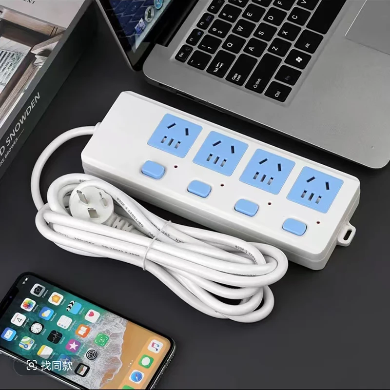 西格蒙家用办公四开关20孔插座蓝白延长线排插接线板wl