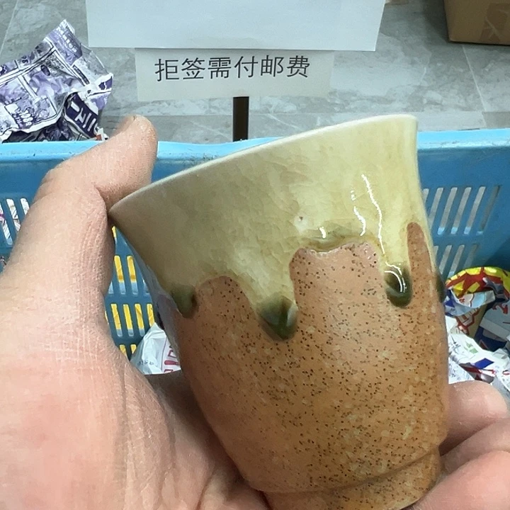 25包邮，盘子，碗，杯子，茶壶，默认瑕疵