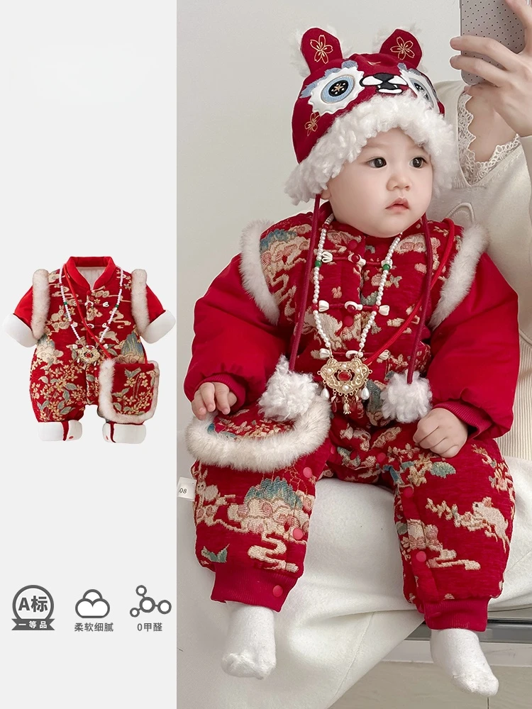 婴儿新年拜年服秋冬装夹棉加厚连体衣小月龄男女宝宝喜庆过年衣服