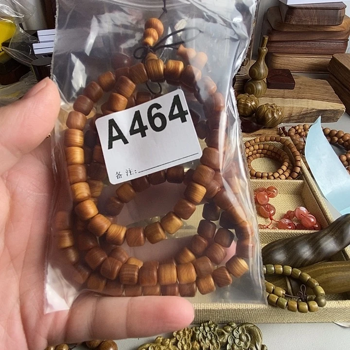 香榧木其他木串手把闪电购464