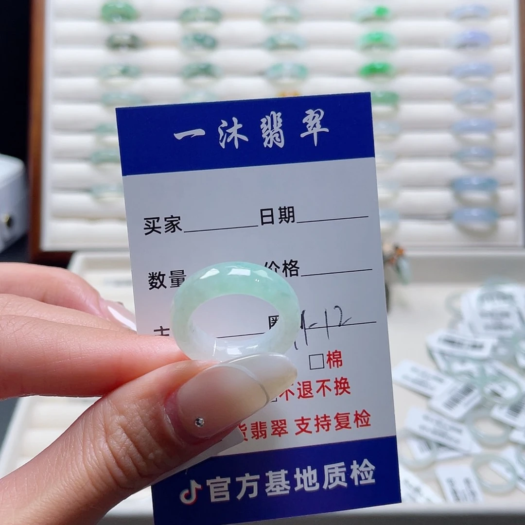 翡翠戒指未镶嵌翡翠首饰