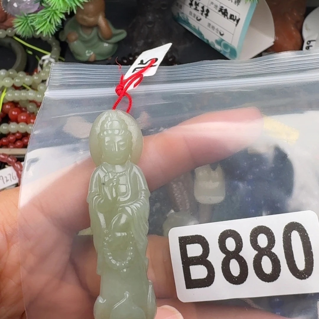 未镶嵌和田玉珠宝奇石